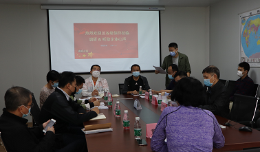 羅湖區多措并舉幫扶企業，羅安娜同志赴我司調研聽取企業意見